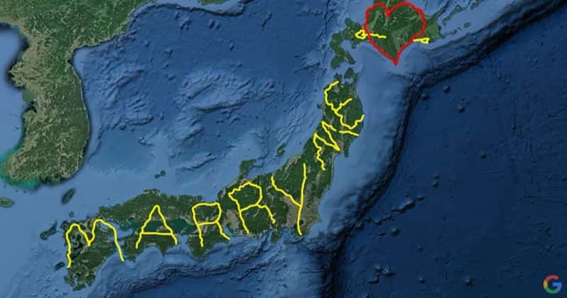 4,000-mile Journey by a Japanese Man to Spell "Marry Me" on Google Earth